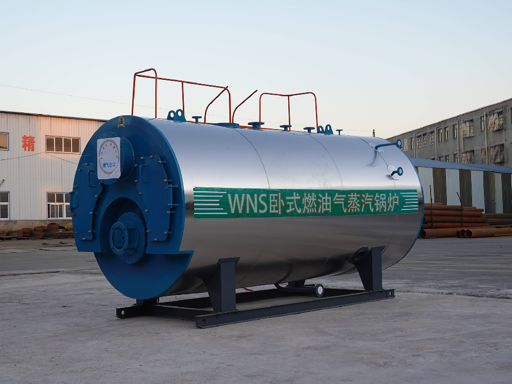 WNS卧式燃油气蒸汽锅炉